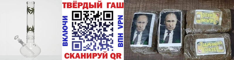 Купить наркотики сайты Семёнов КОКАИН  Канабис  Альфа ПВП  Гашиш  hydra как зайти  Галлюциногенные грибы  Меф мяу мяу  Амфетамин 