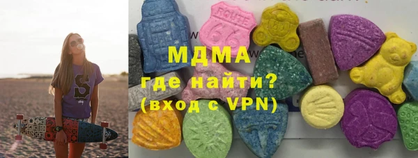 ALPHA-PVP Балахна