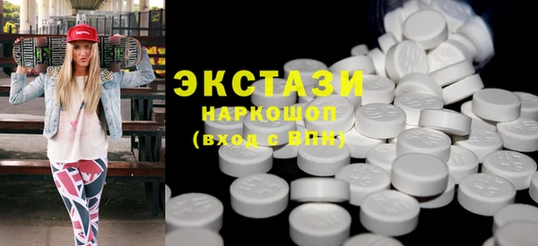 винт Балабаново
