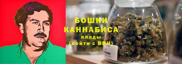 ALPHA-PVP Балахна
