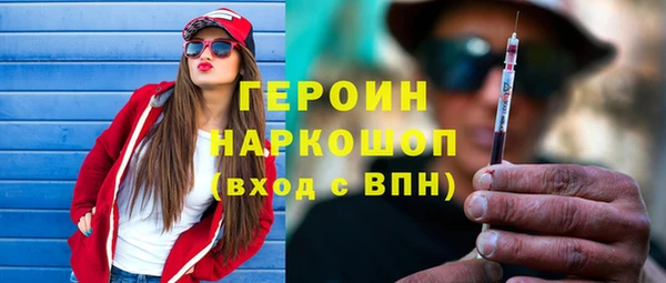 jwh Аркадак