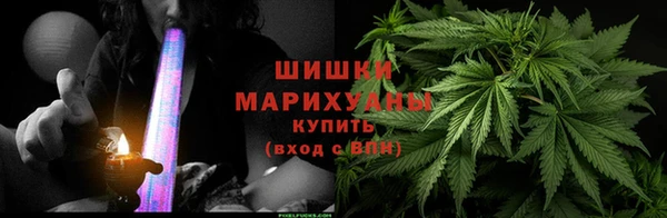 дурь Баксан