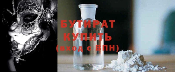 дурь Баксан