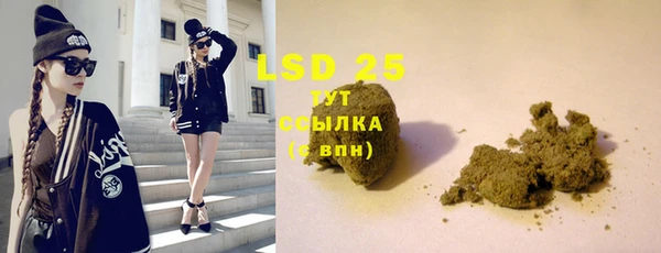 дурь Баксан
