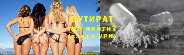 jwh Аркадак