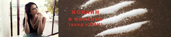 винт Балабаново