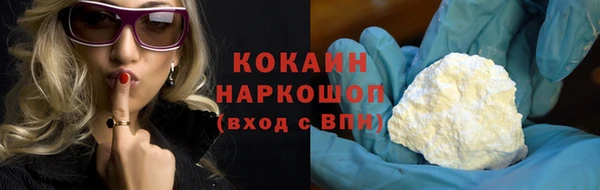 jwh Аркадак