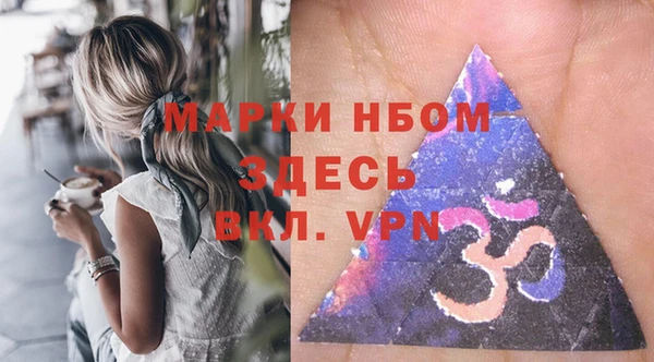 винт Балабаново