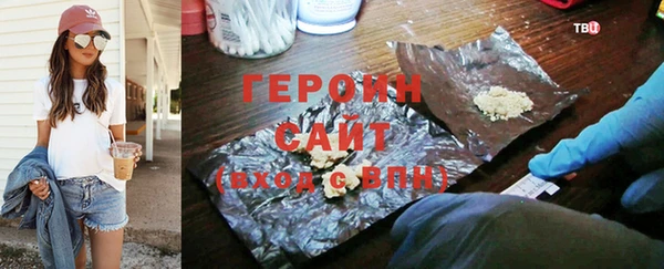 винт Балабаново