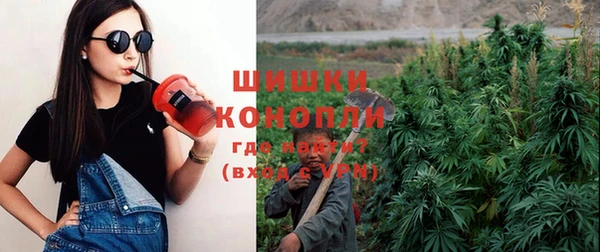 ALPHA-PVP Балахна