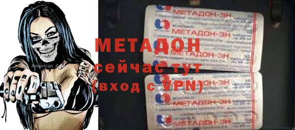 дурь Баксан