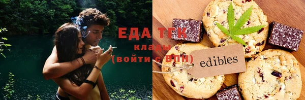 дурь Баксан