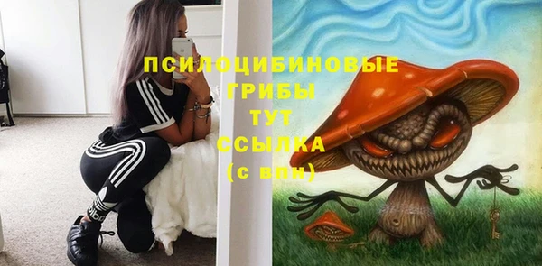 винт Балабаново