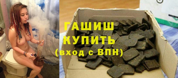 дурь Баксан