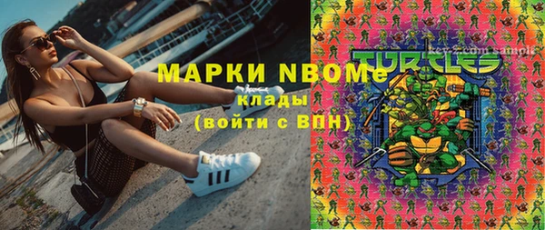 винт Балабаново