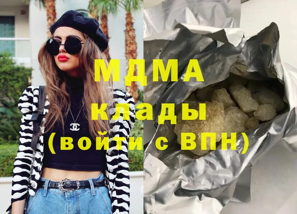винт Балабаново