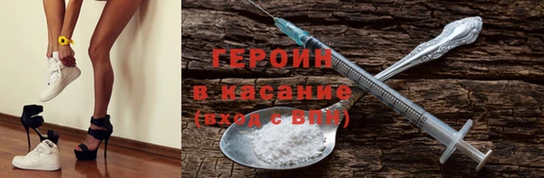 винт Балабаново