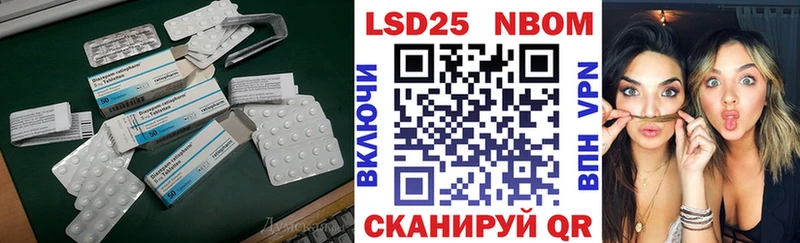 ЛСД экстази ecstasy  купить наркотики цена  Семёнов 